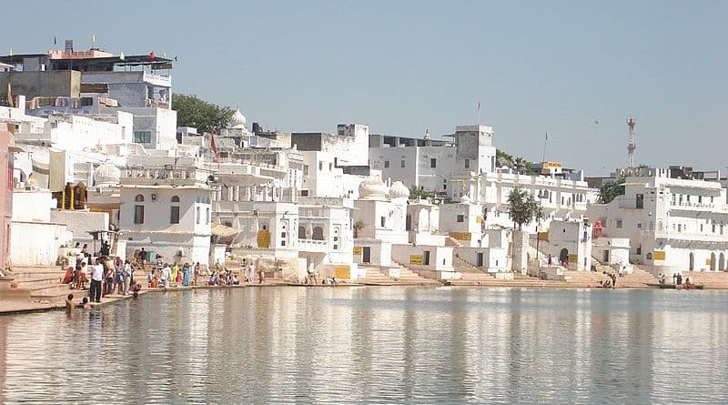Pushkar